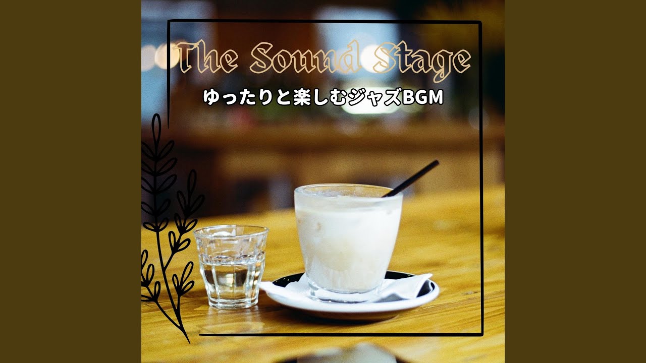 The Coffee Joint
