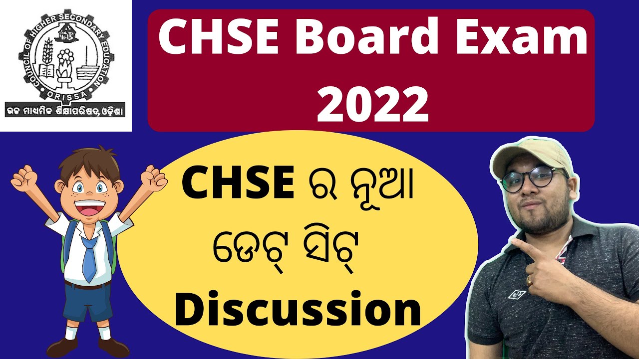 CHSE 2022 Exam Update | New Date Sheet | Good News For Science Students