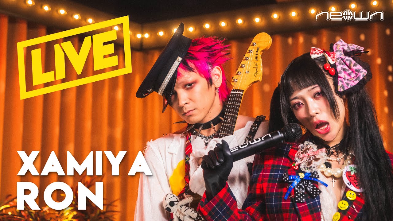 XAMIYA - RON (NEOWN Performance Video)