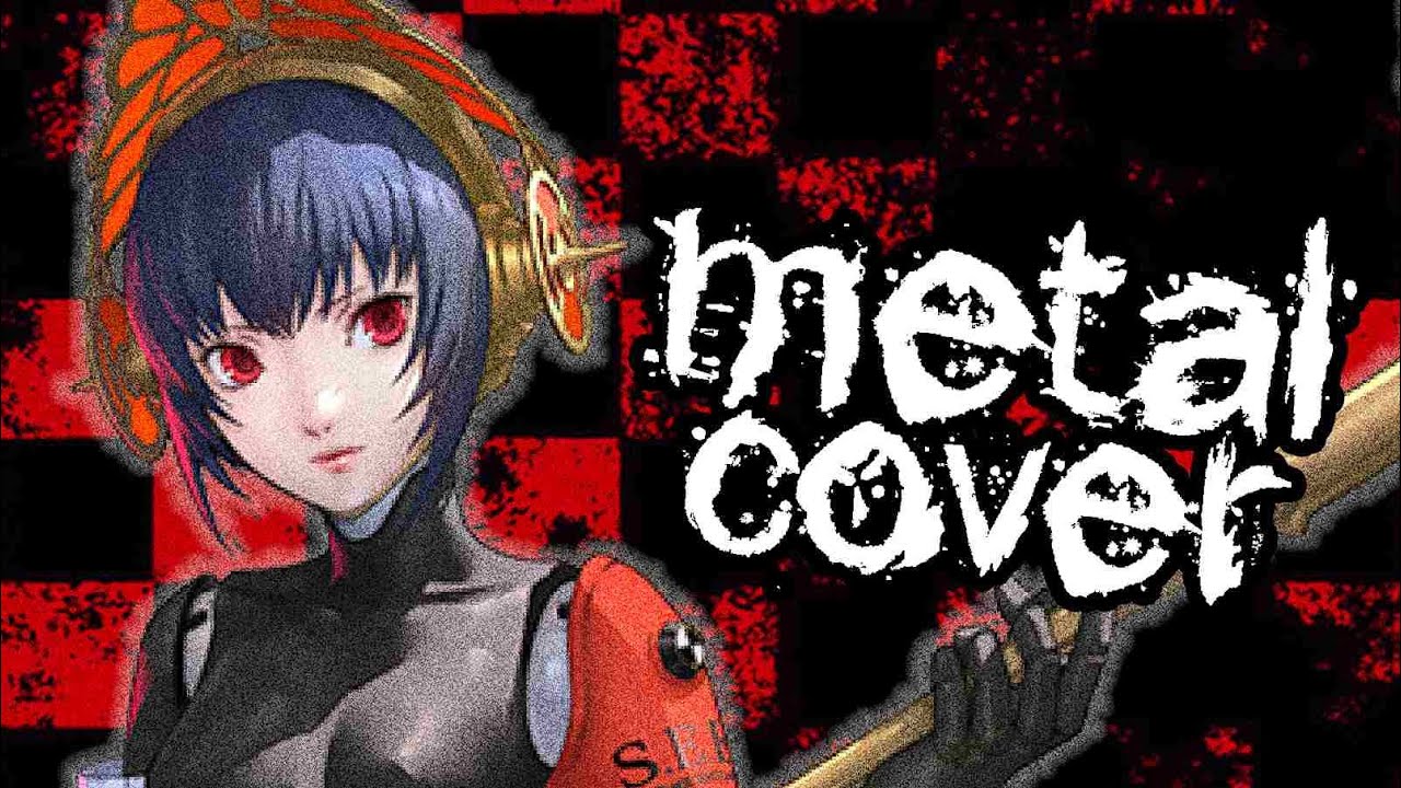 DON'T (YUKIGLOOM COVER) - Persona 3 "but it's rly emo" Metal Cover