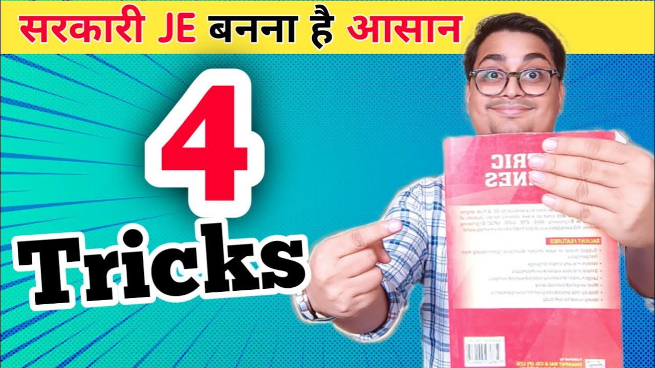 How to Study MORE in LESS TIME | 4 TRICKS | FOR UPPCL, SSC, RAILWAY JE/AE JOB |GOVT. JE/AE STUDY