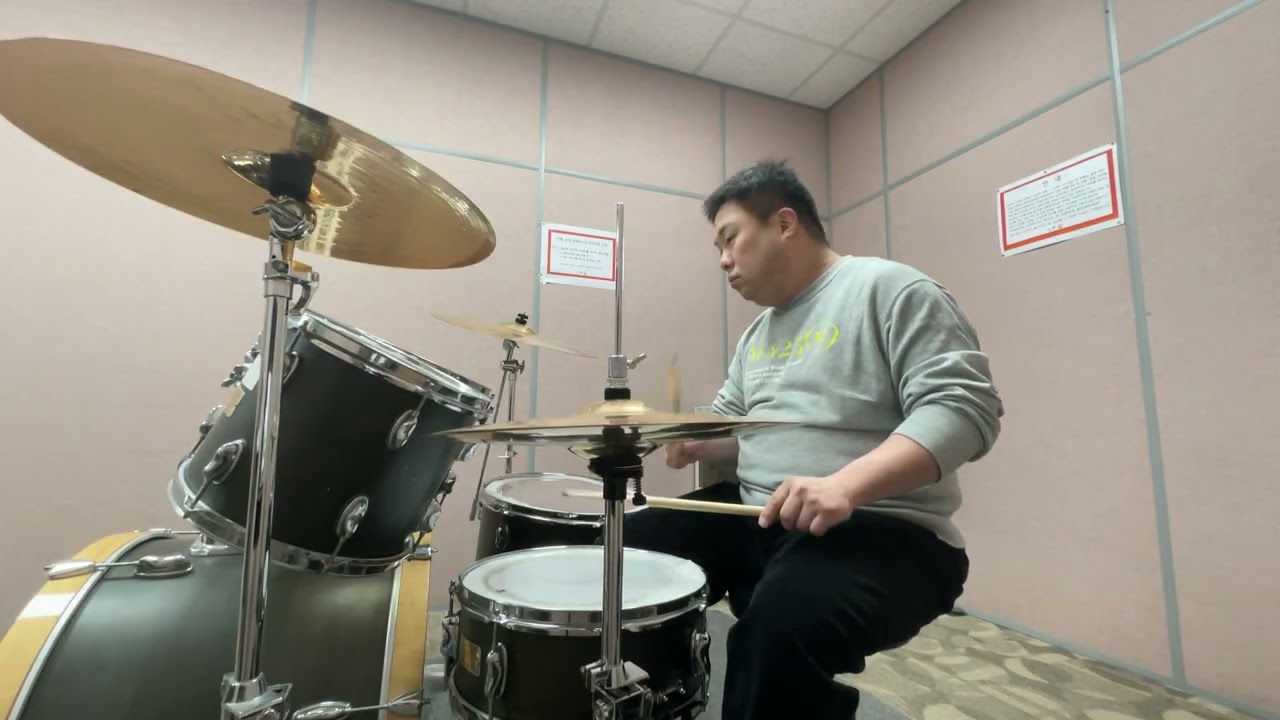비밀번호 486 드럼 