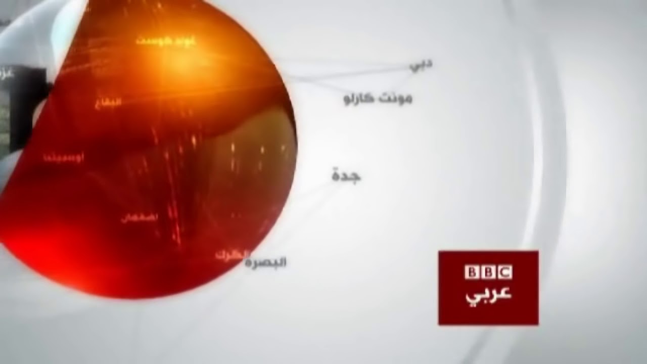 الحكم بالإعدام للمرة الرابعة بحق علي الكيماوي