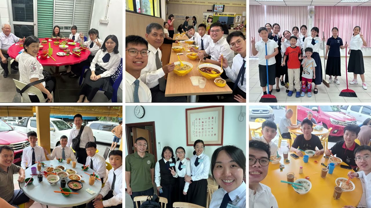 2025 海外青少年成全训练