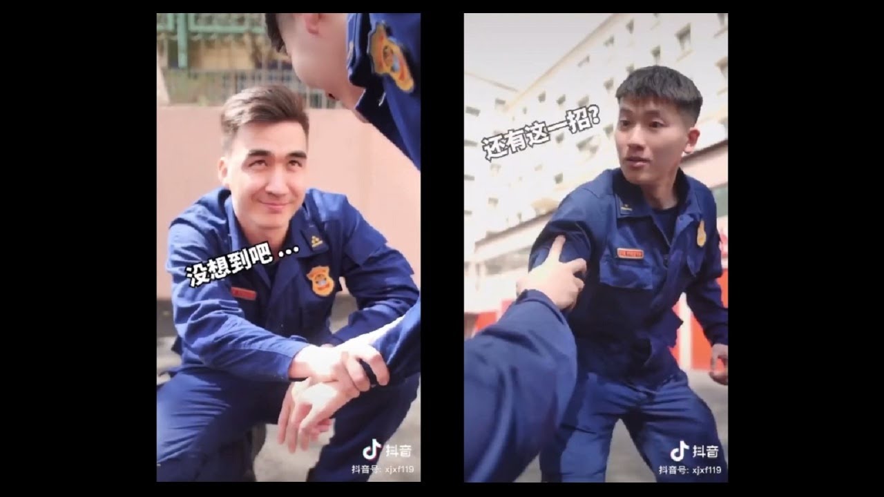 乌鲁木齐消防/艾隊-田正之 [追著你跑] 集錦