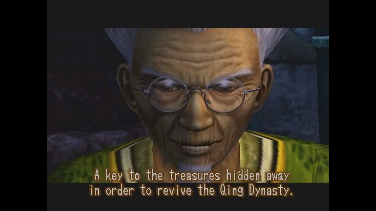 Shenmue II: Yuanda Zhu's Insight