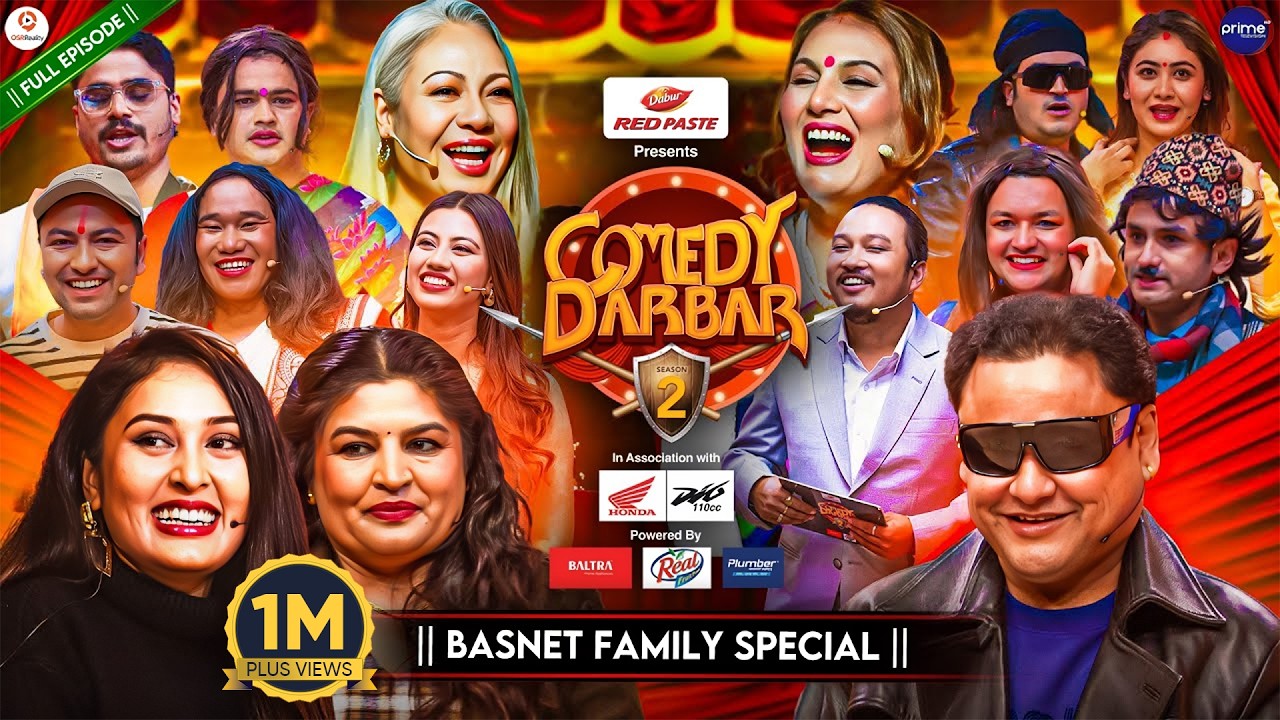 COMEDY DARBAR S2 || Basnet Family Special Full Episode || Jay Kishan Basnet, Jahanwi Basnet, Meena