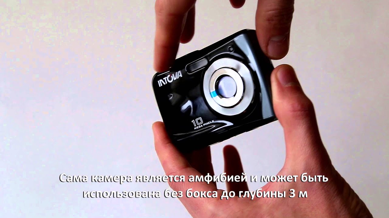 Обзор: Фотоаппарат Intova 10K