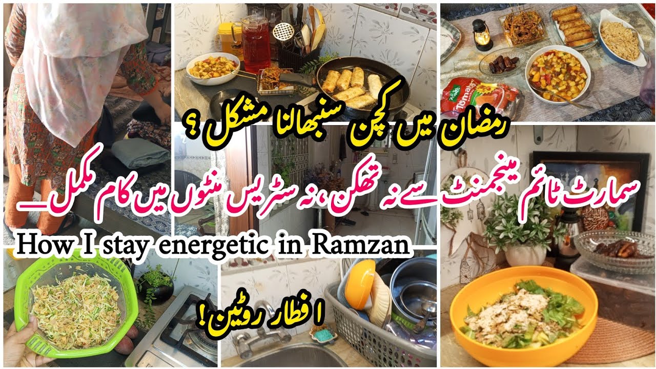 Ramadan Productivity Routine | Smart Iftar Prep & Budget Meal Planning for Housewives 🌙✅