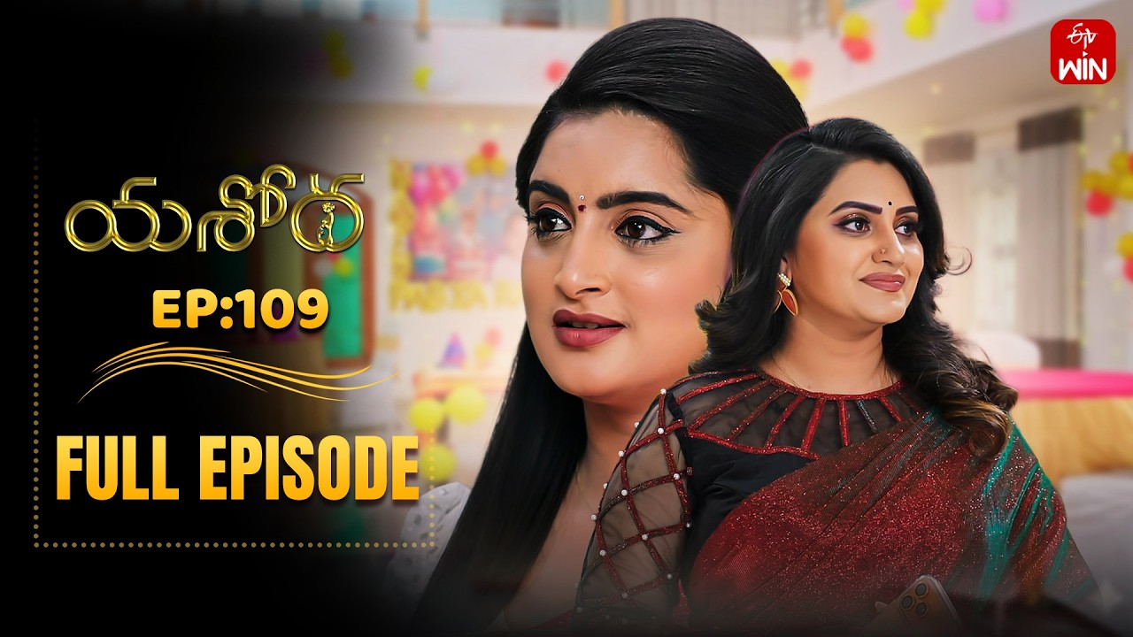 Yashoda | 3rd March 2026 | Full Episode No 109 | ETV Telugu