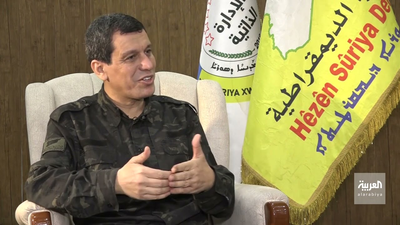 القائد العام لقوات سوريا الديمقراطية مظلوم عبدي يكشف تفاصيل هجوم داعش على سجن غويران في الحسكة