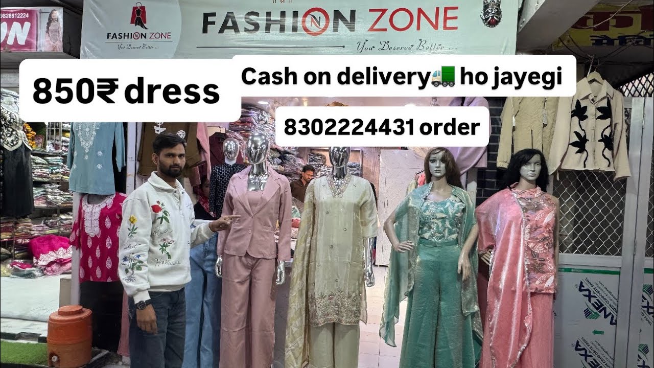 ￼ Party wear dress cash on delivery ho jaye￼
