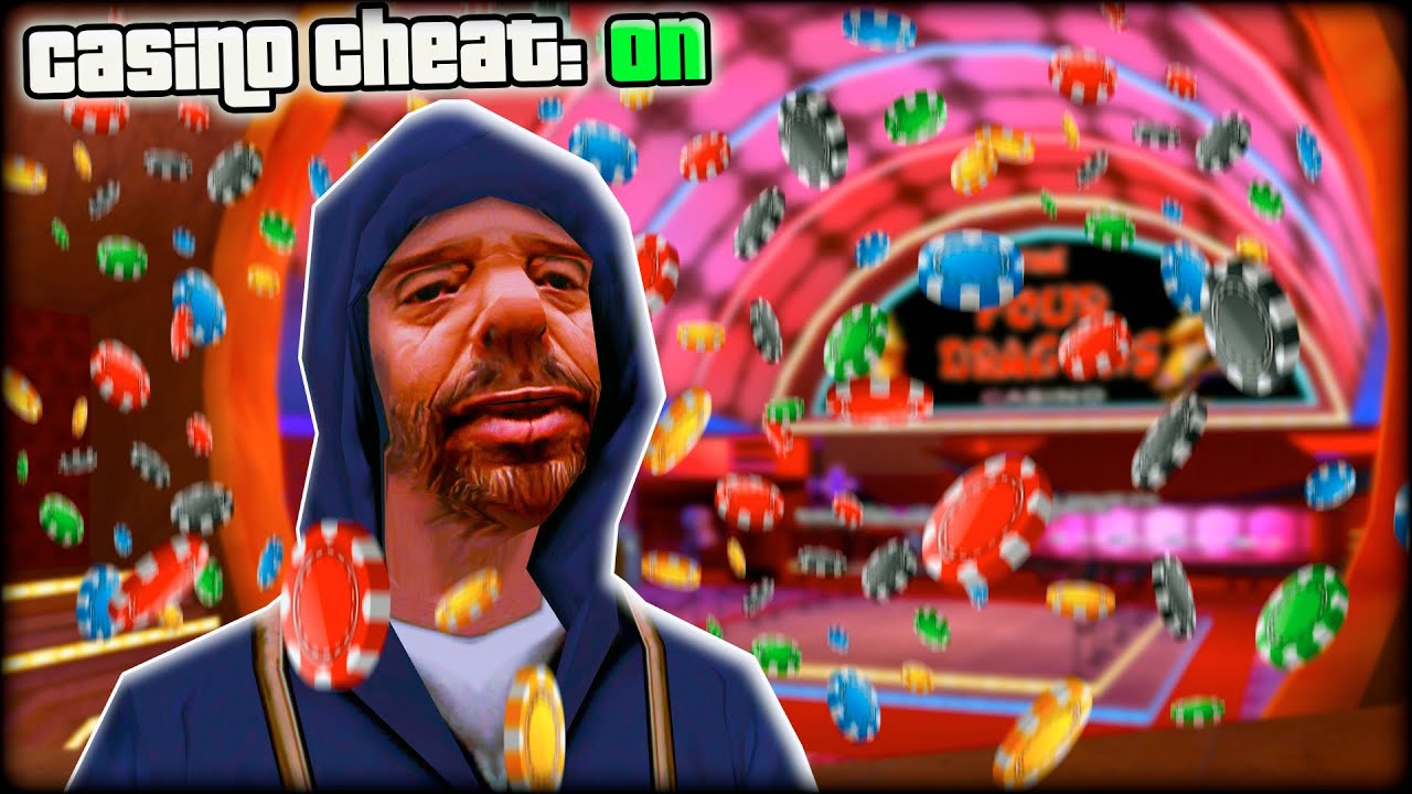 СКАЧАЛ ЧИТ НА СОХРАНЕНИЕ В КАЗИНО в ГТА САМП