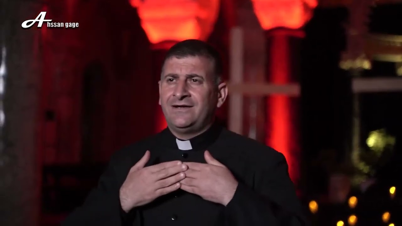 ترتيلة جديدة خاصة بإسبوع الحاشعلى لحن باعوثة مار أفرام بعنوان (صرخة قلب)