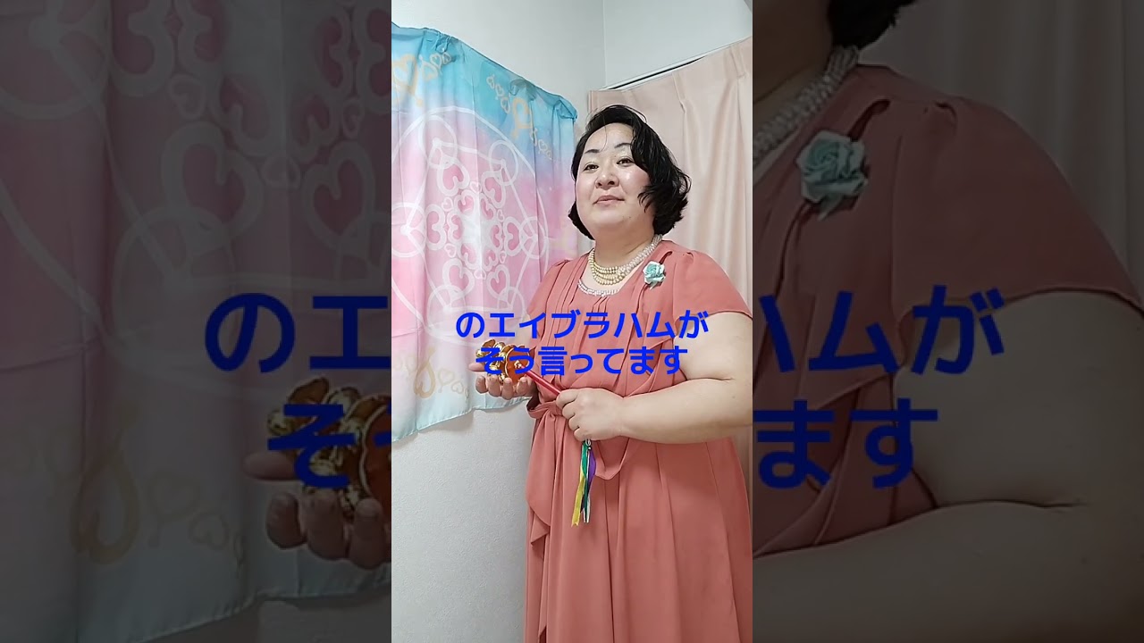17秒間思考しよう！を歌で表現！