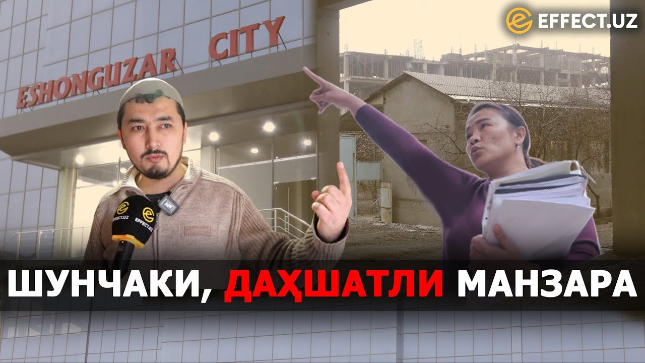 ESHONGUZAR CITY СОЯСИДАГИ ЯГОНА ХОНАДОН: ИНСОН ҚАДРИ ОЁҚ ОСТИ БЎЛГАН МАМЛАКАТ – EFFECT.UZ