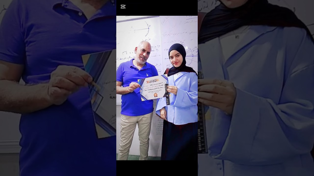 ابناء المستر فوزى حسن خبير العلوم والفيزياء تالتة اعدادى دفعة الابطال 2025