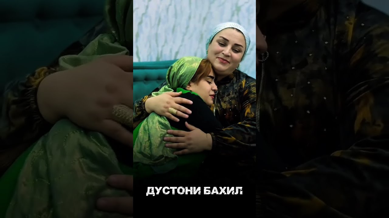 БАХИЛИИ ДУСТОНИ НОМАРД  - حماقت دوستان | ВАБОИ АСР НАВОРИ ТАРБИЯВИ 