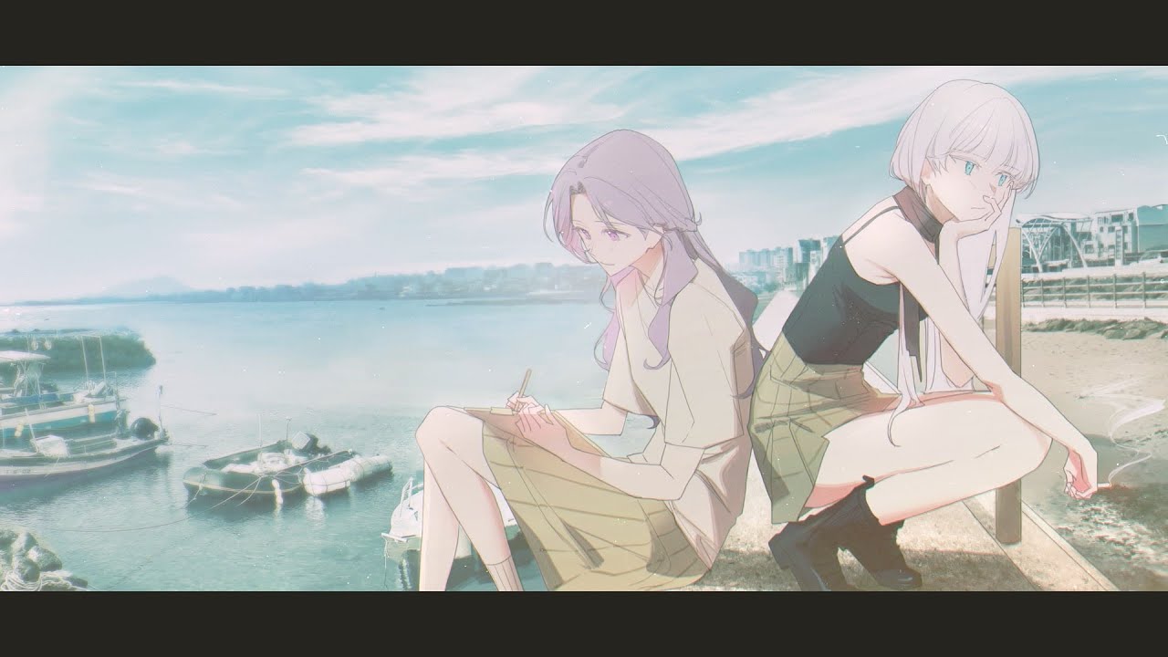 Lost / yama │ Choha × Hinn Cover