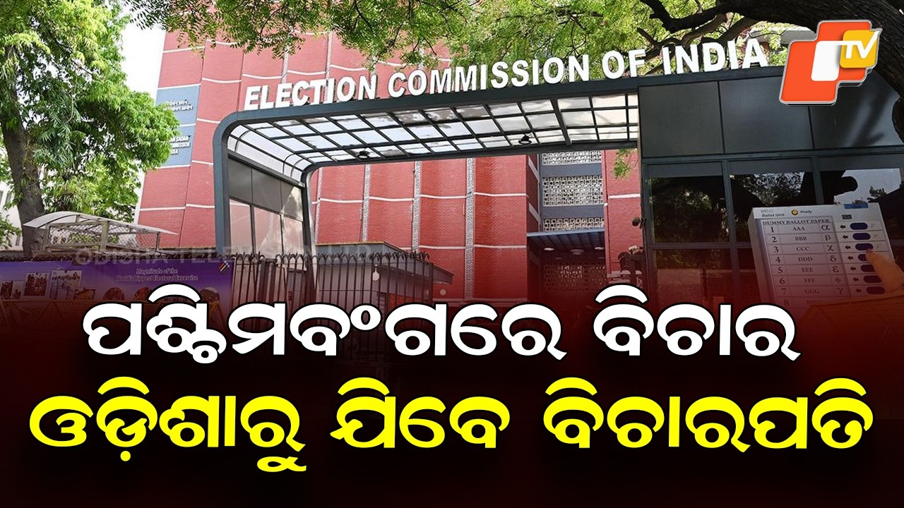 SC Clears Odisha, Jharkhand Judges for Bengal SIR Case Hearing
