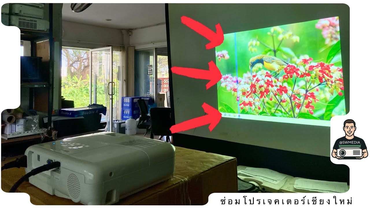 ซ่อมโปรเจคเตอร์เชียงใหม่  :  EPSON EB-E01 ภาพเป็นเส้น