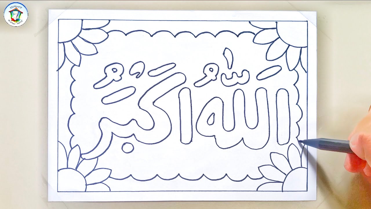Menggambar Kaligrafi Allahu Akbar yang Mudah dan Simple dengan Crayon Oil Pastel