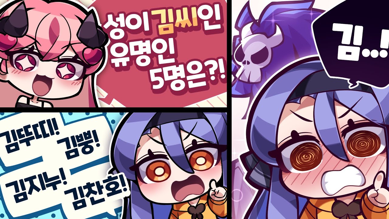 에라 모르겠다!!!!!