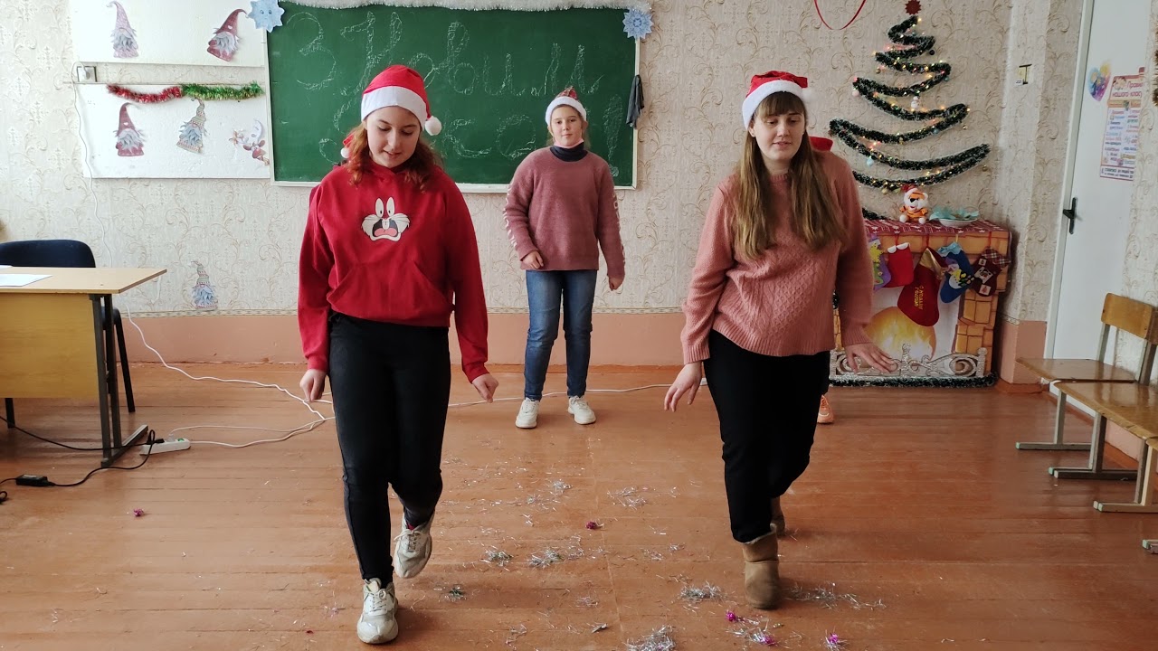 Новорічний танок, 5 клас