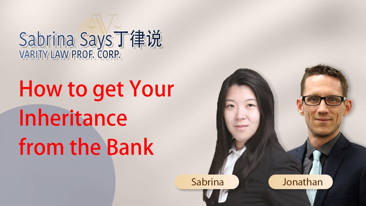 Why Can't You Get Your Inheritance Directly from the Bank?