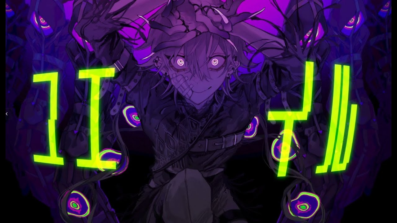 【長山コミ】ユエイル【UTAU COVER】