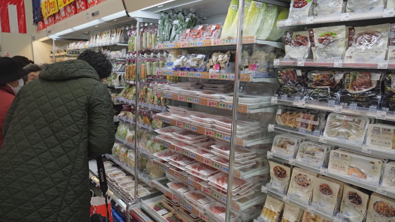 ローソン由利本荘鳥海町店がオープン（令和6年11月25日放送）【秋田県由利本荘市】