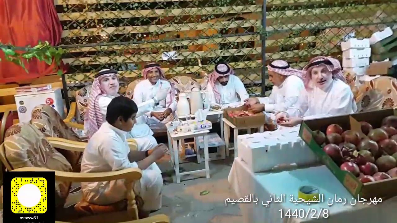 مهرجان رمان الشيحية الثاني بالقصيم
1440/2/8