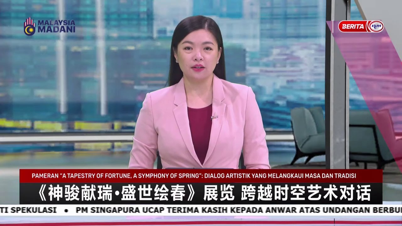 21 FEB 2026 - BERITA MANDARIN