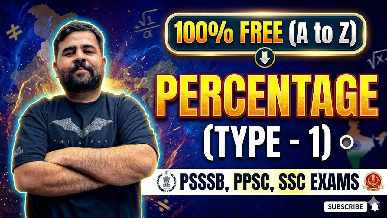 TYPE - 1 - PERCENTAGE 100% FREE 🥳 - A to Z - PPSC | Psssb | Police | SSC EXAMS - Phankar Sir ✅