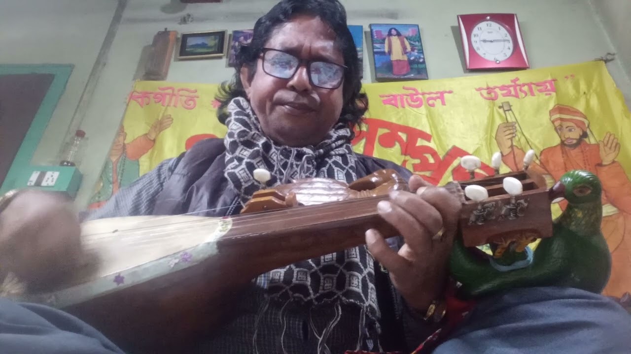 Mamarbari jao ll
