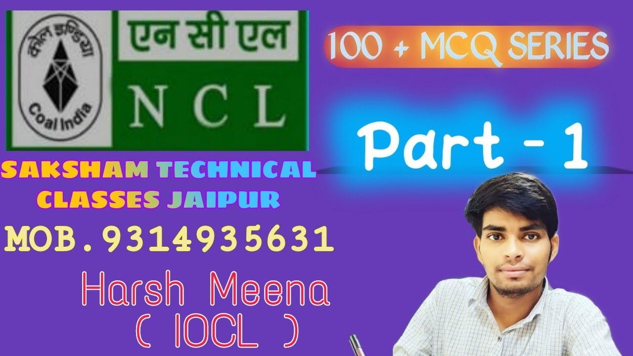 NCL EXAM TEST PART-3 FITTER TURNER AND MACHINIST TRADE