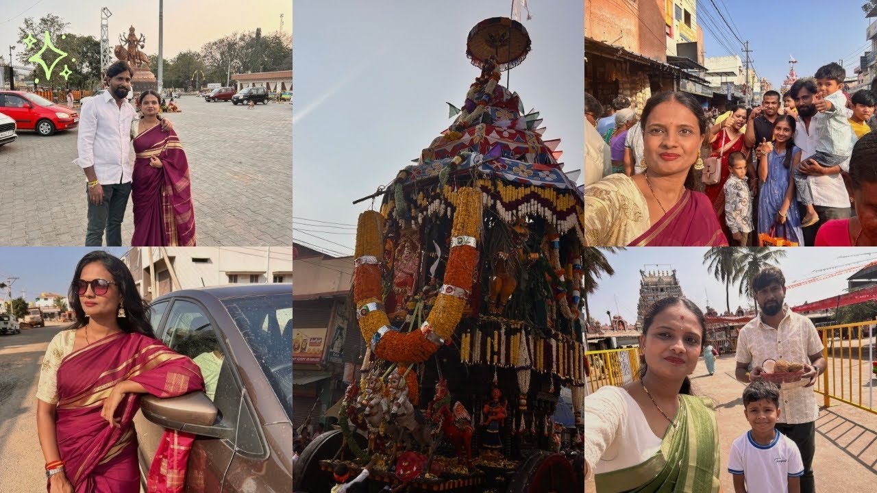 ಬಳ್ಳಾರಿ ಜಾತ್ರೆ 