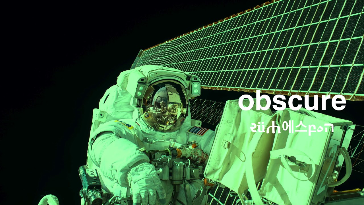 Andreas Balicki - Patient & Gentle