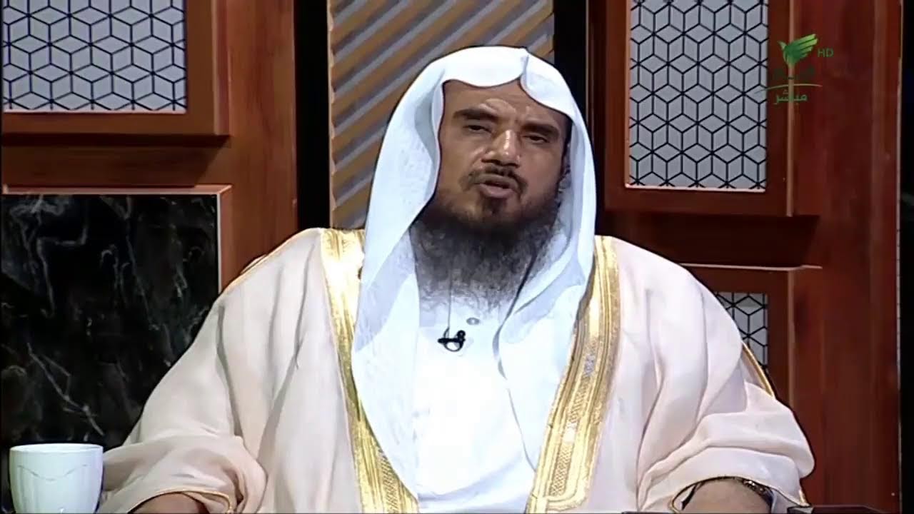 برنامج| يستفتونك|الشيخ.أ.د: سعد الخثلان | قناة الرسالة| 1443/11/2هـ