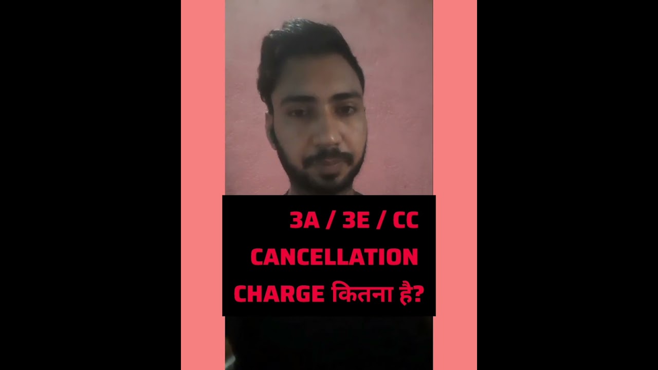 3a ticket Cancellation Charges | 3e Confirm ticket Cancellation charges | Ali Support