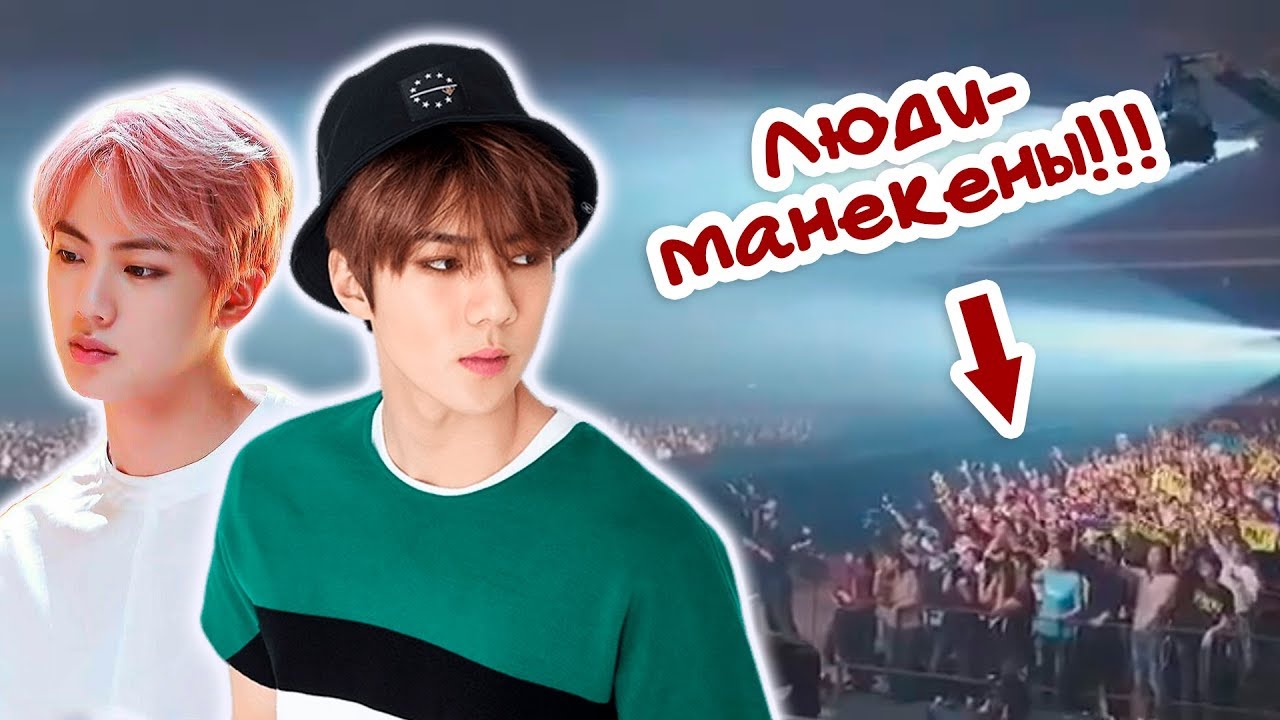 ТРЕСНУЛ ПОКЛОННИЦУ! АЙДОЛ + ФАНАТ | KPOP ARI RANG
