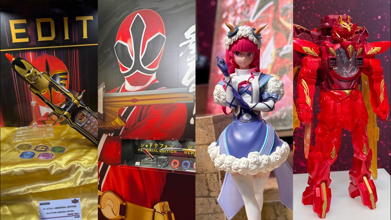 【戦隊ブース】マージフォンがメモリアル化！？DXテガソードオリジン・M版シンケンマル・DXテガナグールなど新玩具祭り！東京おもちゃショー2025
