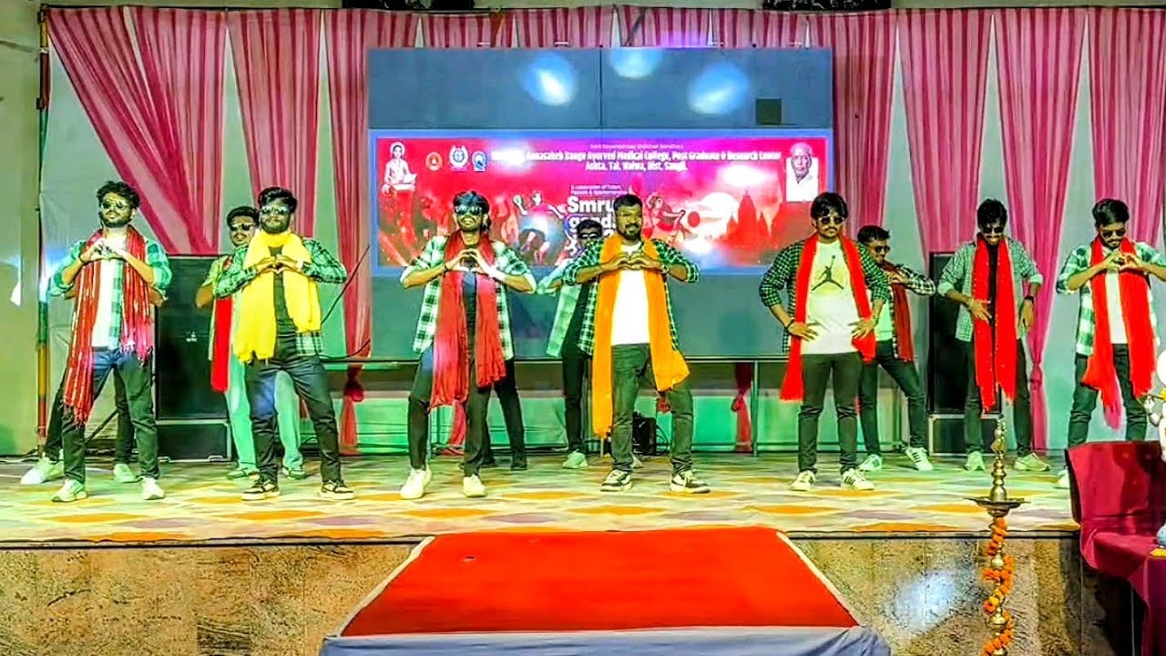 Best Boys Dance | ADAMC Ashta |Spartans |Gathering |Group Dance | Medical college| Ayurveda | Sangli