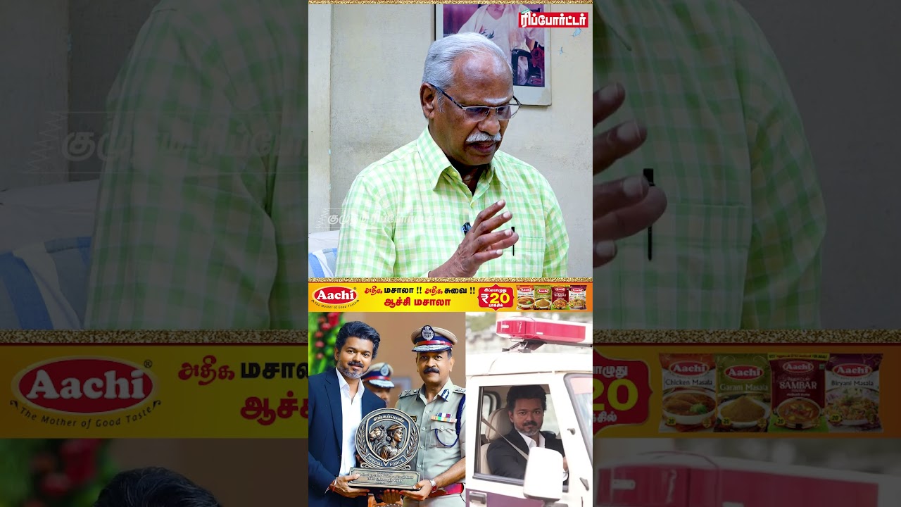 முதல்வரின் நோக்கம் ரொம்ப தெளிவா இருக்கு..! | Ayyanathan Interview | Cm Vijay
