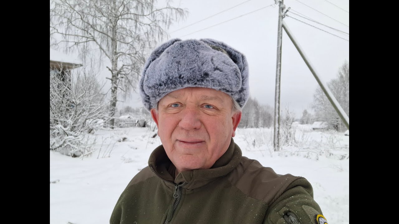 Песня 