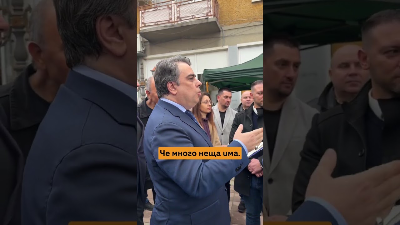 Ще видим.