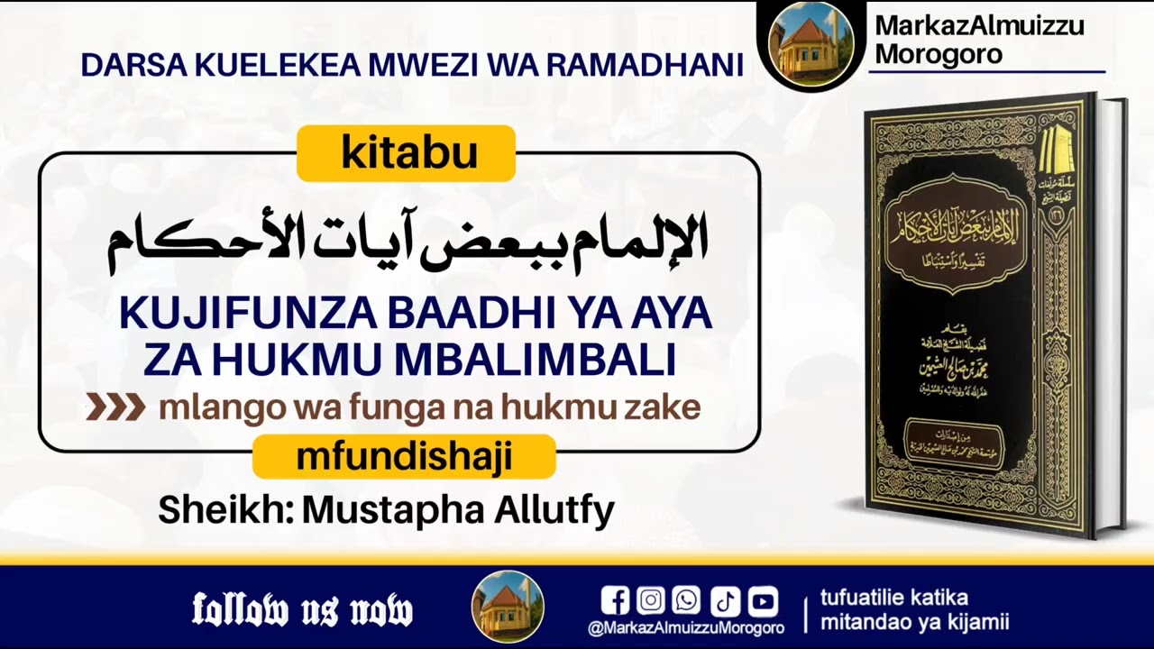 DARSA NO 5 || Sheikh: Mustapha Allutfy