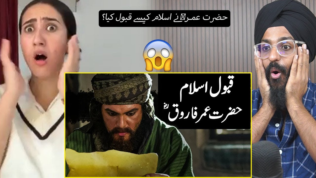Indian Reaction to How Hazrat Umer Accepted Islam - Hazrat Umar ka Qabool Islam | Raula Pao