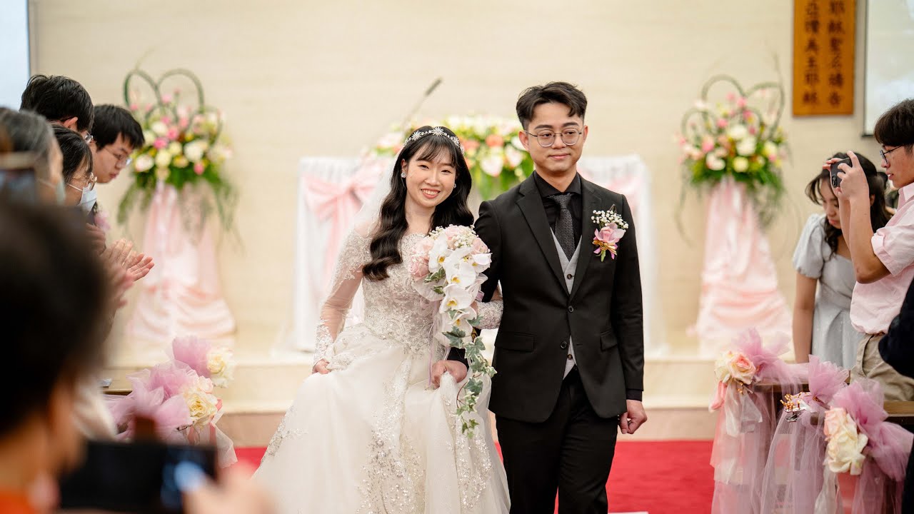 Wedding|陳靖&宇欣 結婚影片|真耶穌教會TRUE JESUS CHURCH