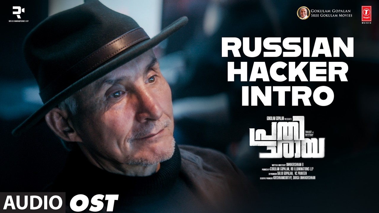 Russian Hacker Intro OST | Prathichaya | Nivin Pauly | Justin Varghese | Unnikrishnan B